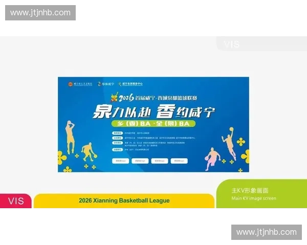 2026年赛事执行方将利用去中心化校验协议统一全球二级市场准入标准